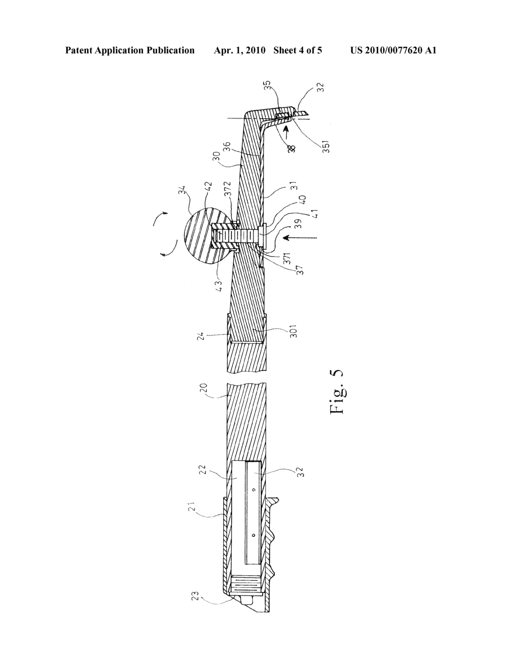 Scraper Structure - diagram, schematic, and image 05