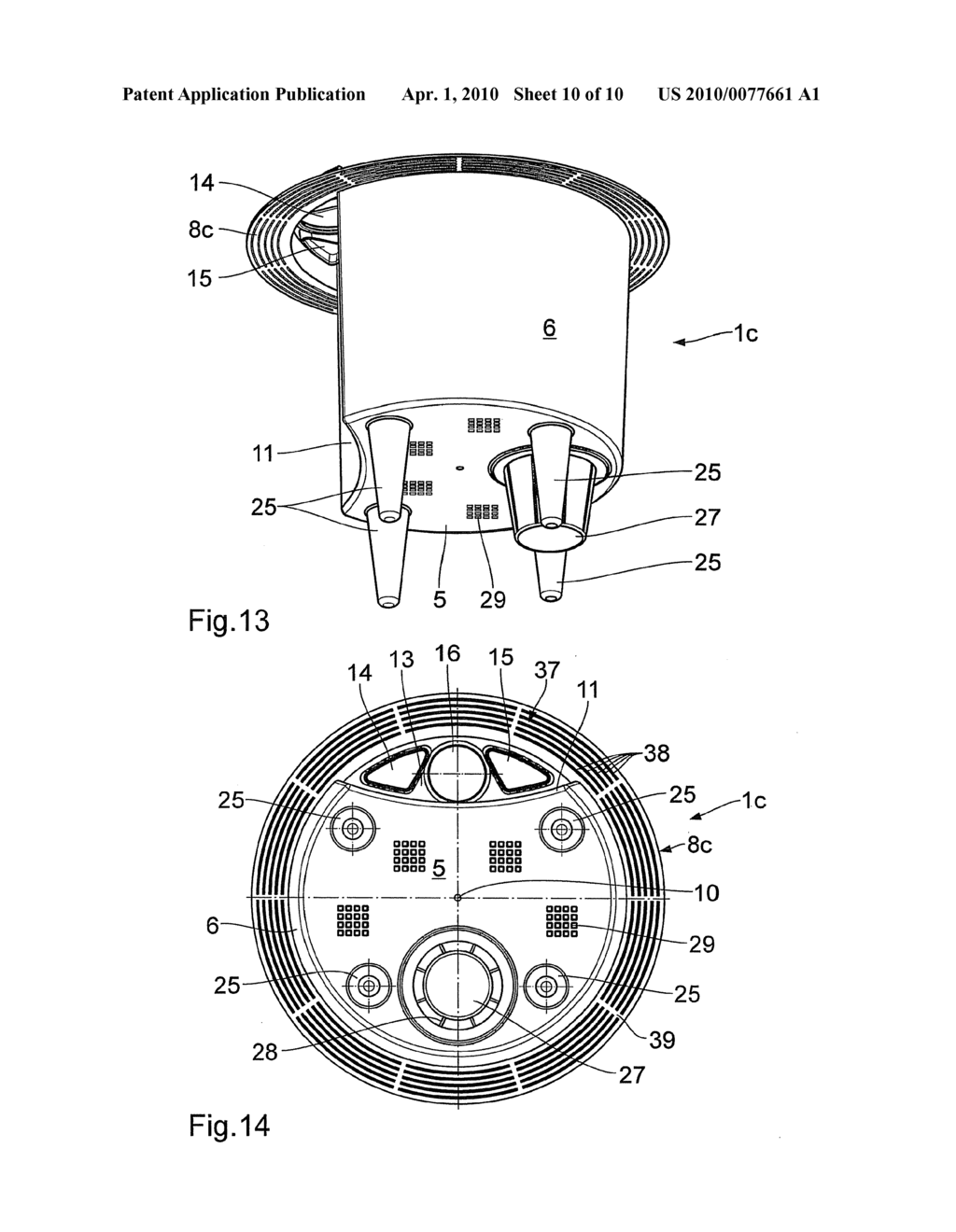 INSERT CONTAINER - diagram, schematic, and image 11