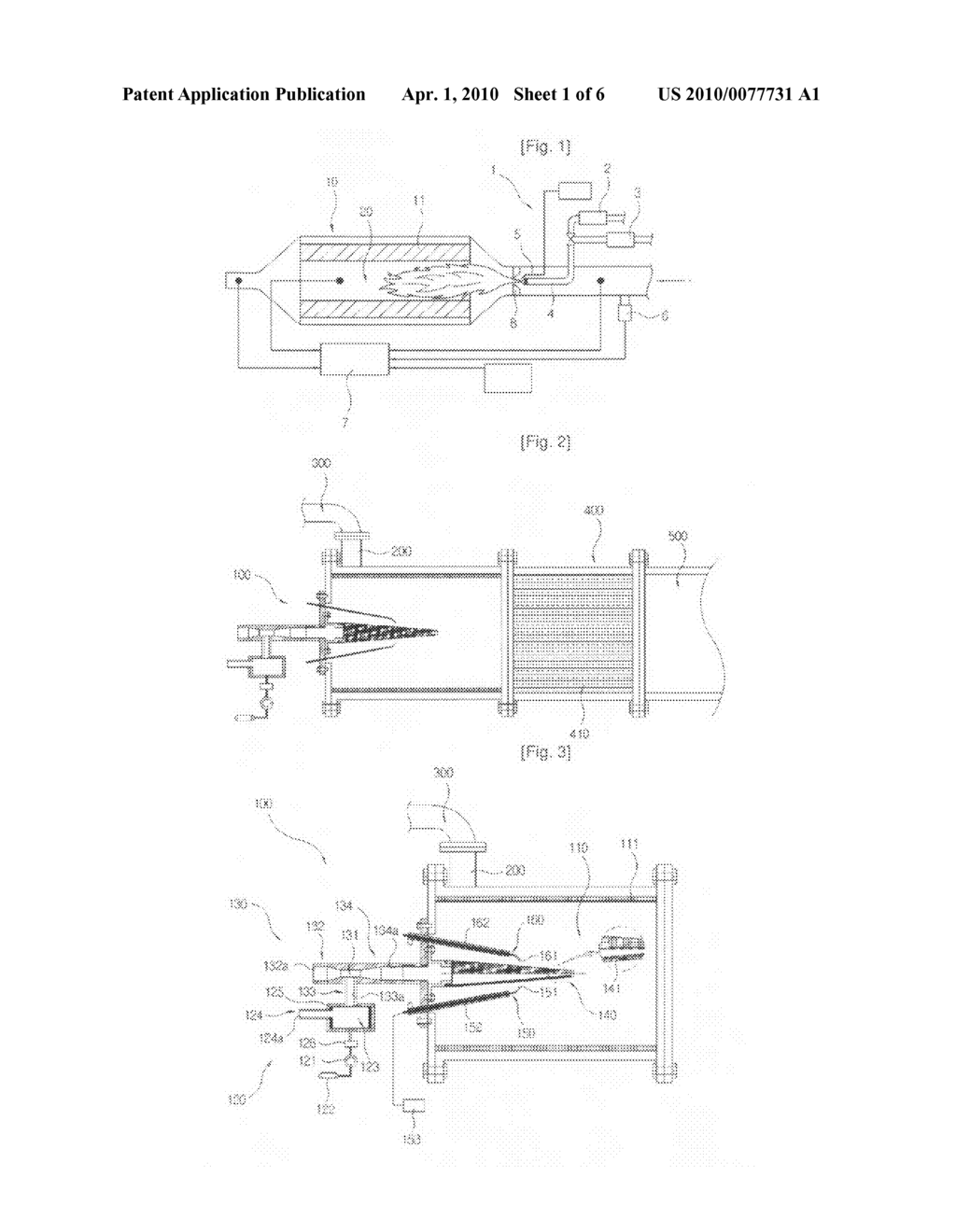 BURNER FOR REGENERATION OF DIESEL PARTICULATE FILTER - diagram, schematic, and image 02