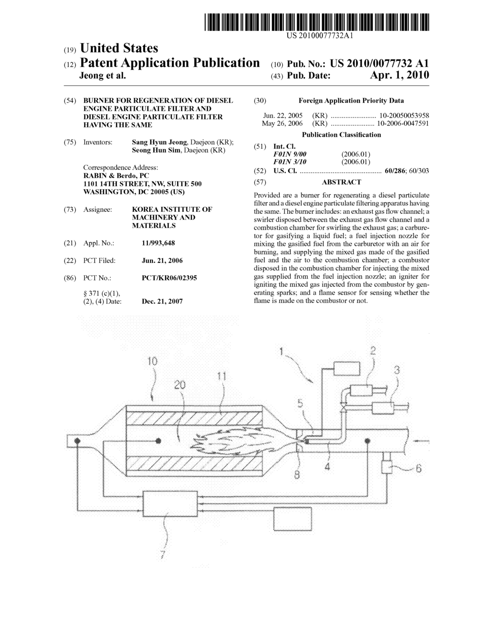 BURNER FOR REGENERATION OF DIESEL ENGINE PARTICULATE FILTER AND DIESEL ENGINE PARTICULATE FILTER HAVING THE SAME - diagram, schematic, and image 01