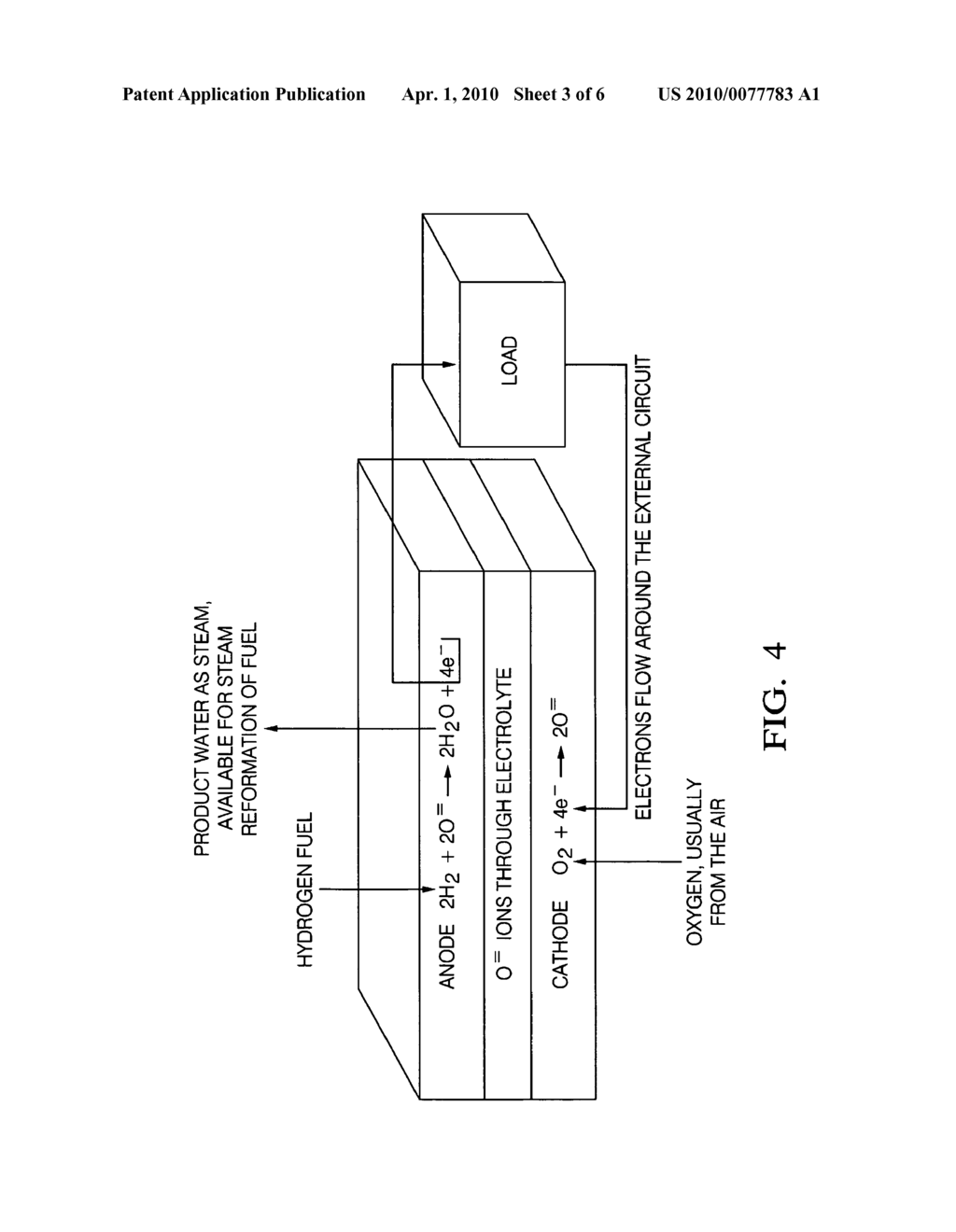 Solid oxide fuel cell assisted air conditioning system - diagram, schematic, and image 04