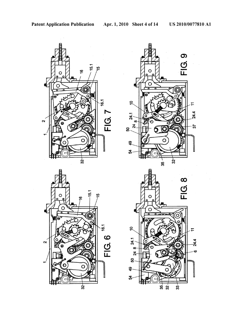 MULTIFUNCTIONAL LOCKING DEVICE AND SERVOMOTOR WITH ACTUATOR WHICH CAN BE UP WOUND UP AROUND AN INTERCHANGEABLE REEL - diagram, schematic, and image 05