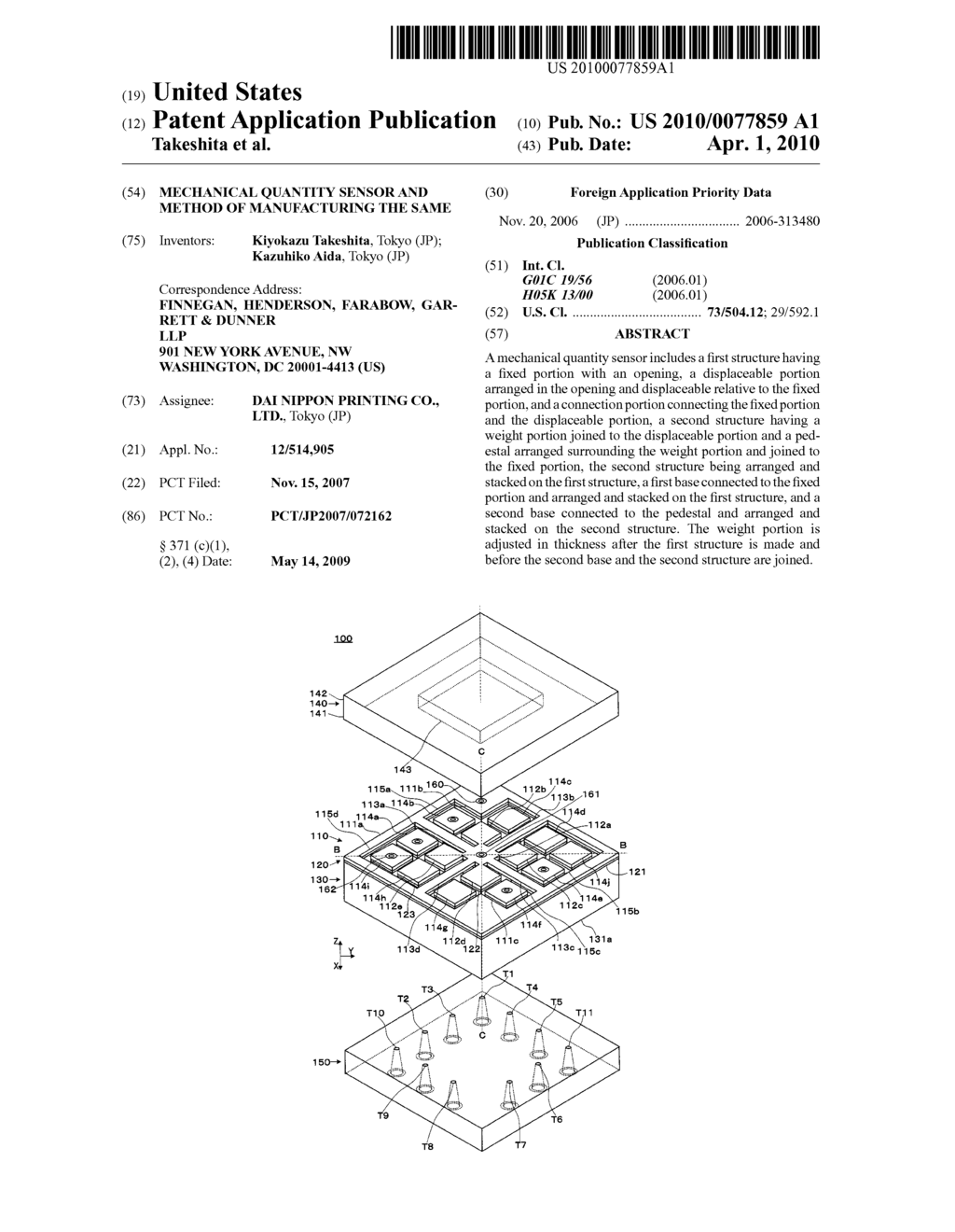 MECHANICAL QUANTITY SENSOR AND METHOD OF MANUFACTURING THE SAME - diagram, schematic, and image 01