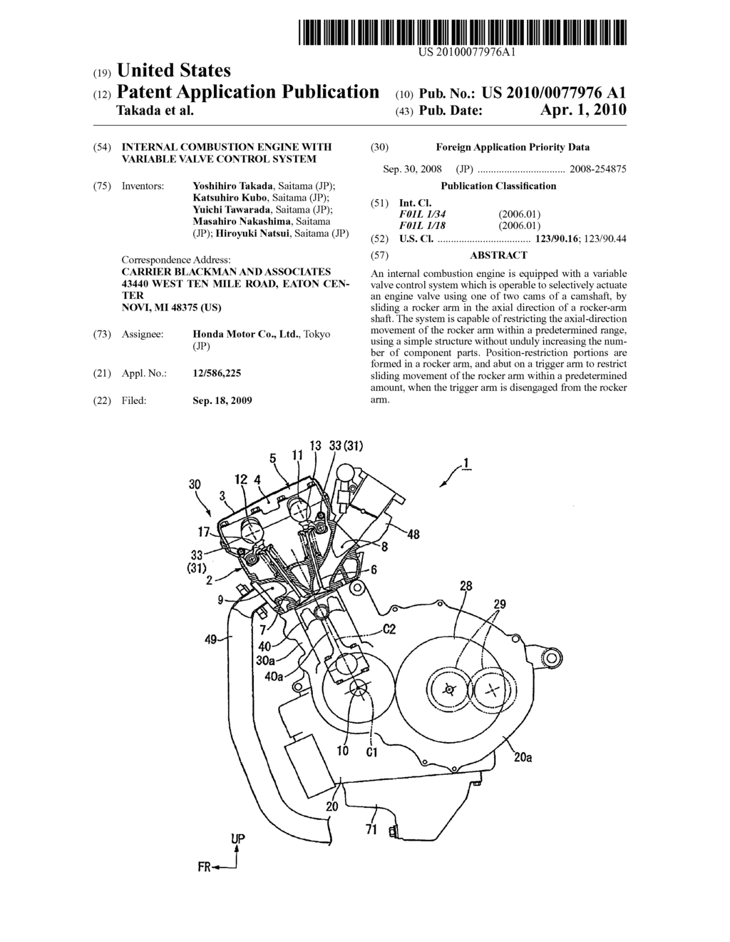 Internal combustion engine with variable valve control system - diagram, schematic, and image 01