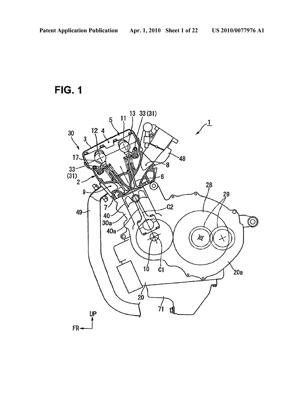 Internal combustion engine with variable valve control system - diagram, schematic, and image 02