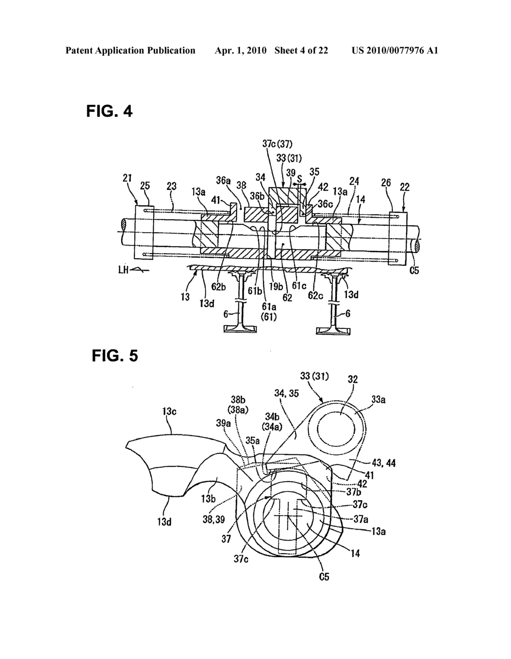 Internal combustion engine with variable valve control system - diagram, schematic, and image 05