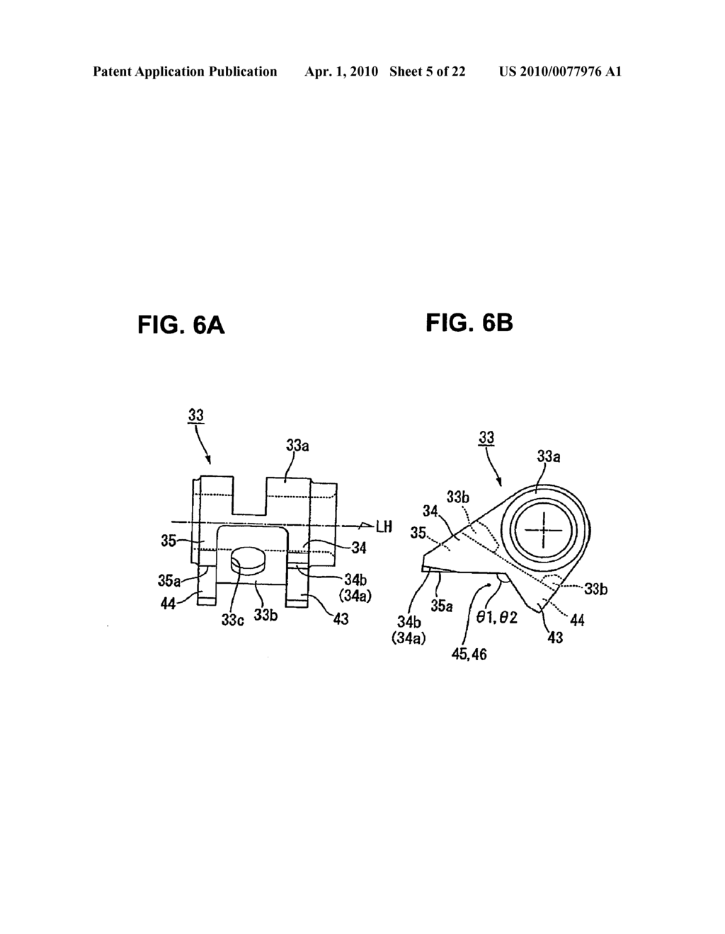 Internal combustion engine with variable valve control system - diagram, schematic, and image 06