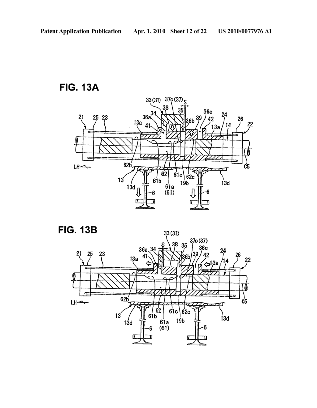 Internal combustion engine with variable valve control system - diagram, schematic, and image 13