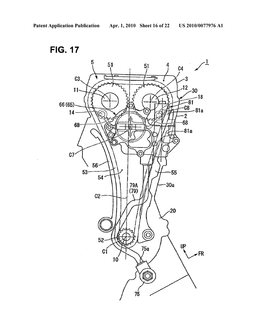 Internal combustion engine with variable valve control system - diagram, schematic, and image 17