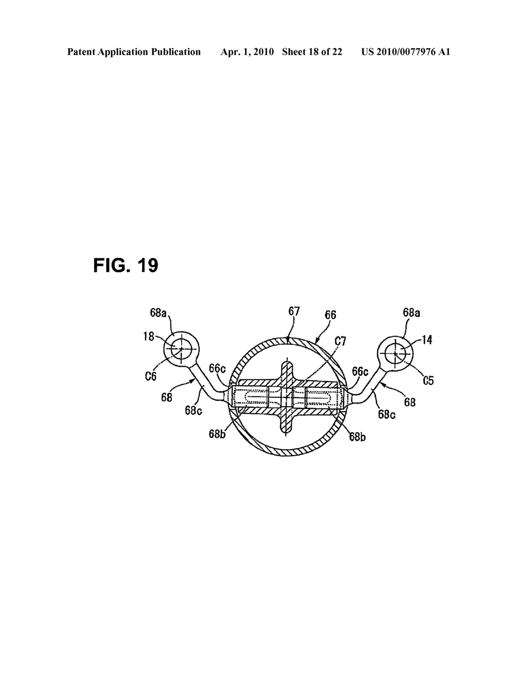 Internal combustion engine with variable valve control system - diagram, schematic, and image 19