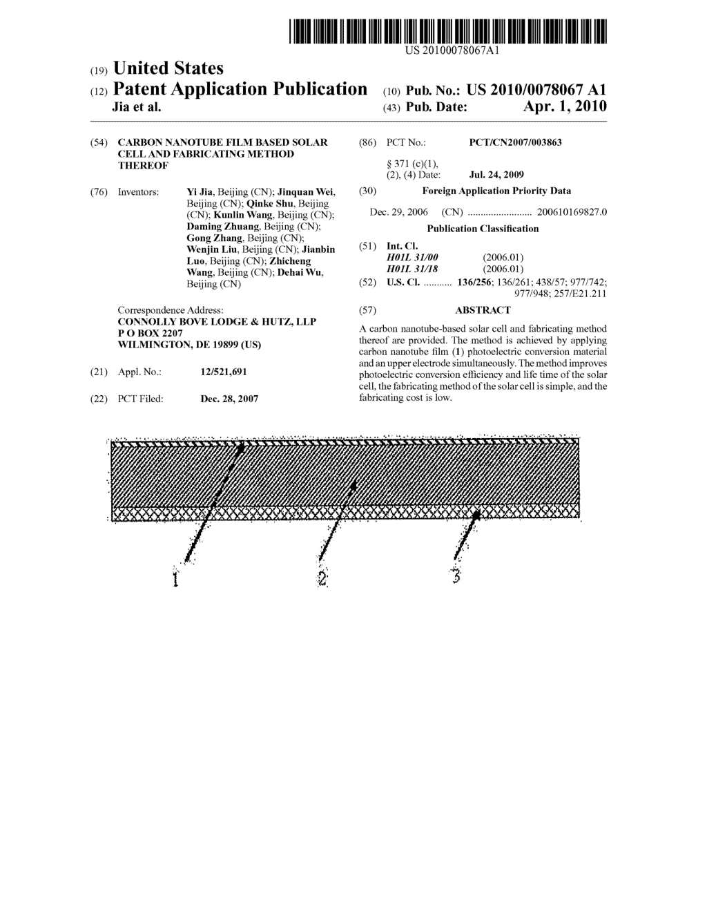 CARBON NANOTUBE FILM BASED SOLAR CELL AND FABRICATING METHOD THEREOF - diagram, schematic, and image 01