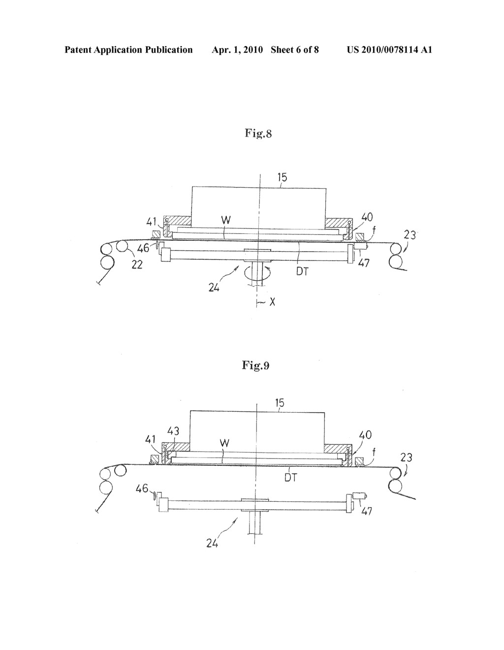 METHOD AND APPARATUS FOR JOINING ADHESIVE TAPE - diagram, schematic, and image 07