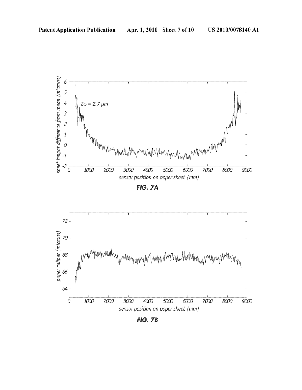 Pressure Equalizing Baffle and Coanda Air Clamp - diagram, schematic, and image 08