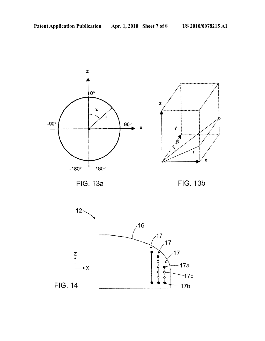 DESIGNING DRILLING PATTERN FOR EXCAVATING ROCK CAVERN - diagram, schematic, and image 08