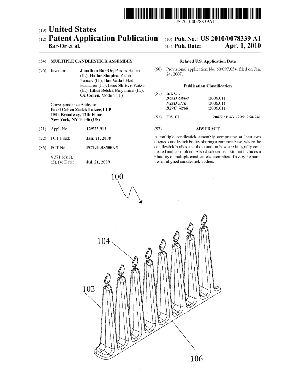 MULTIPLE CANDLESTICK ASSEMBLY - diagram, schematic, and image 01