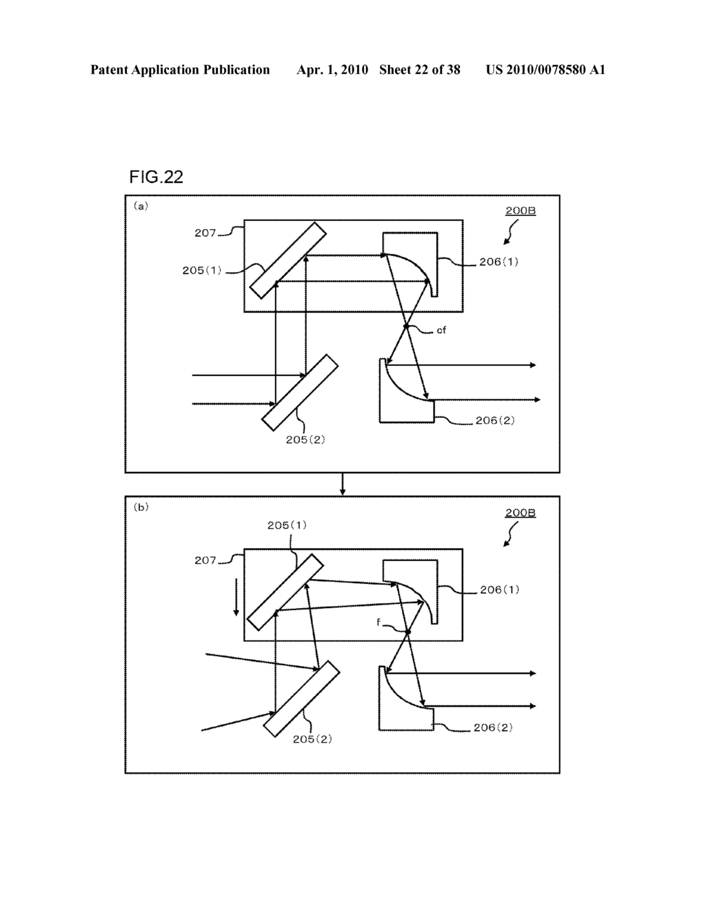 Extreme ultraviolet light source device, laser light source device for extreme ultraviolet light source device and method for controlling saturable absorber used in extreme ultraviolet light source device - diagram, schematic, and image 23