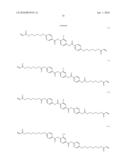 LIQUID CRYSTAL COMPOSITION AND RETARDATION FILM diagram and image