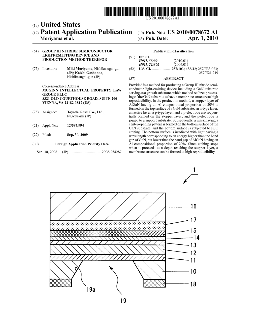 Group III nitride semiconductor light-emitting device and production method therefor - diagram, schematic, and image 01