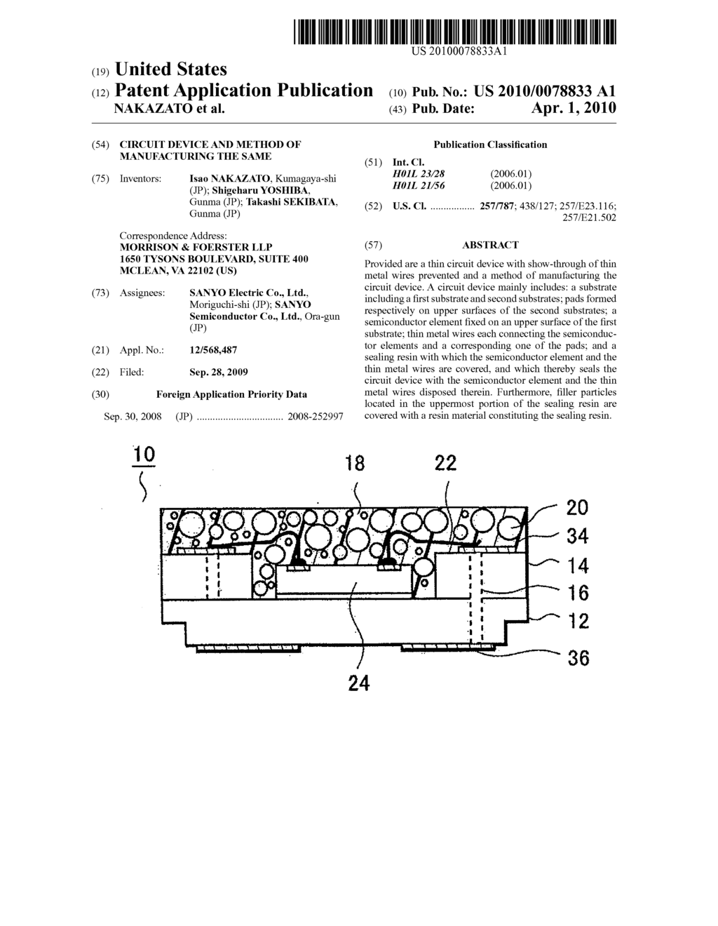 CIRCUIT DEVICE AND METHOD OF MANUFACTURING THE SAME - diagram, schematic, and image 01