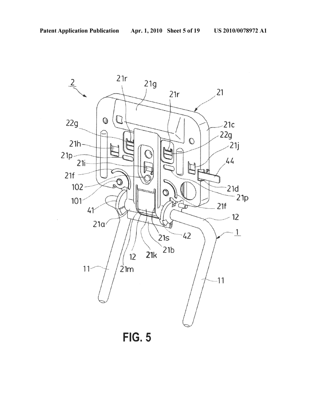 HEADREST AND VEHICLE SEAT PROVIDED WITH THE SAME - diagram, schematic, and image 06