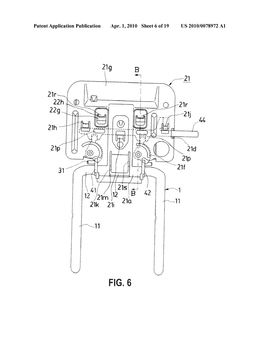 HEADREST AND VEHICLE SEAT PROVIDED WITH THE SAME - diagram, schematic, and image 07