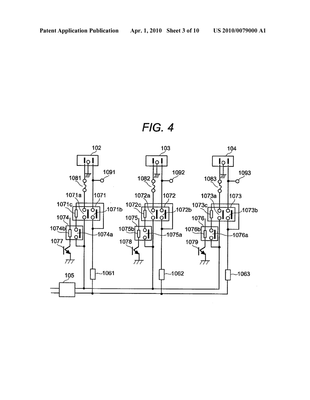 Power Feeding Control Apparatus and Charging System - diagram, schematic, and image 04