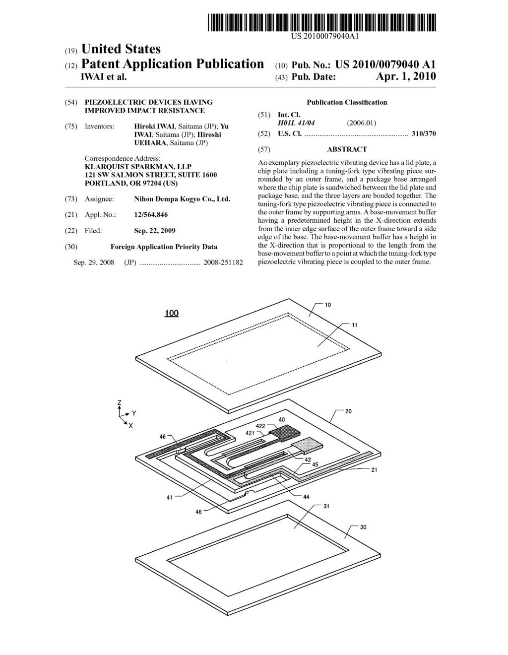 PIEZOELECTRIC DEVICES HAVING IMPROVED IMPACT RESISTANCE - diagram, schematic, and image 01