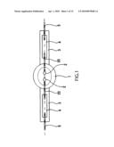 SHORT ARC TYPE DISCHARGE LAMP diagram and image