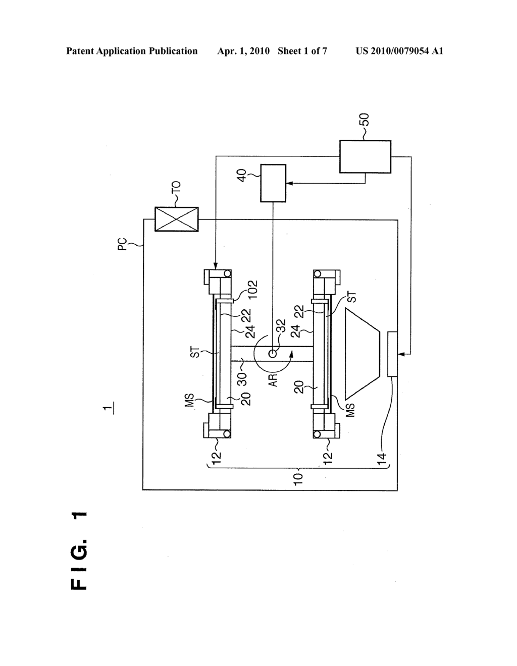 PROCESSING APPARATUS AND IMAGE DISPLAY DEVICE - diagram, schematic, and image 02