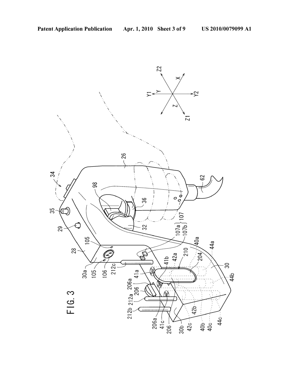 MEDICAL MANIPULATOR - diagram, schematic, and image 04