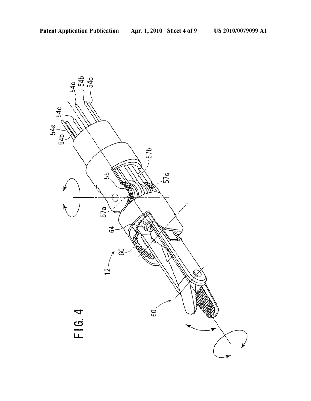 MEDICAL MANIPULATOR - diagram, schematic, and image 05