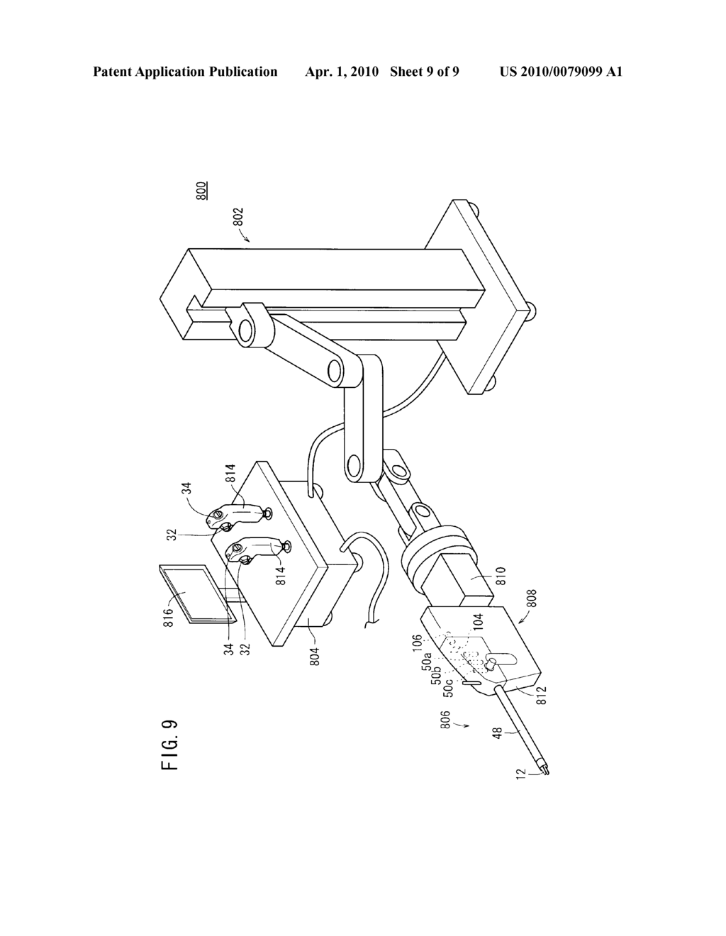 MEDICAL MANIPULATOR - diagram, schematic, and image 10