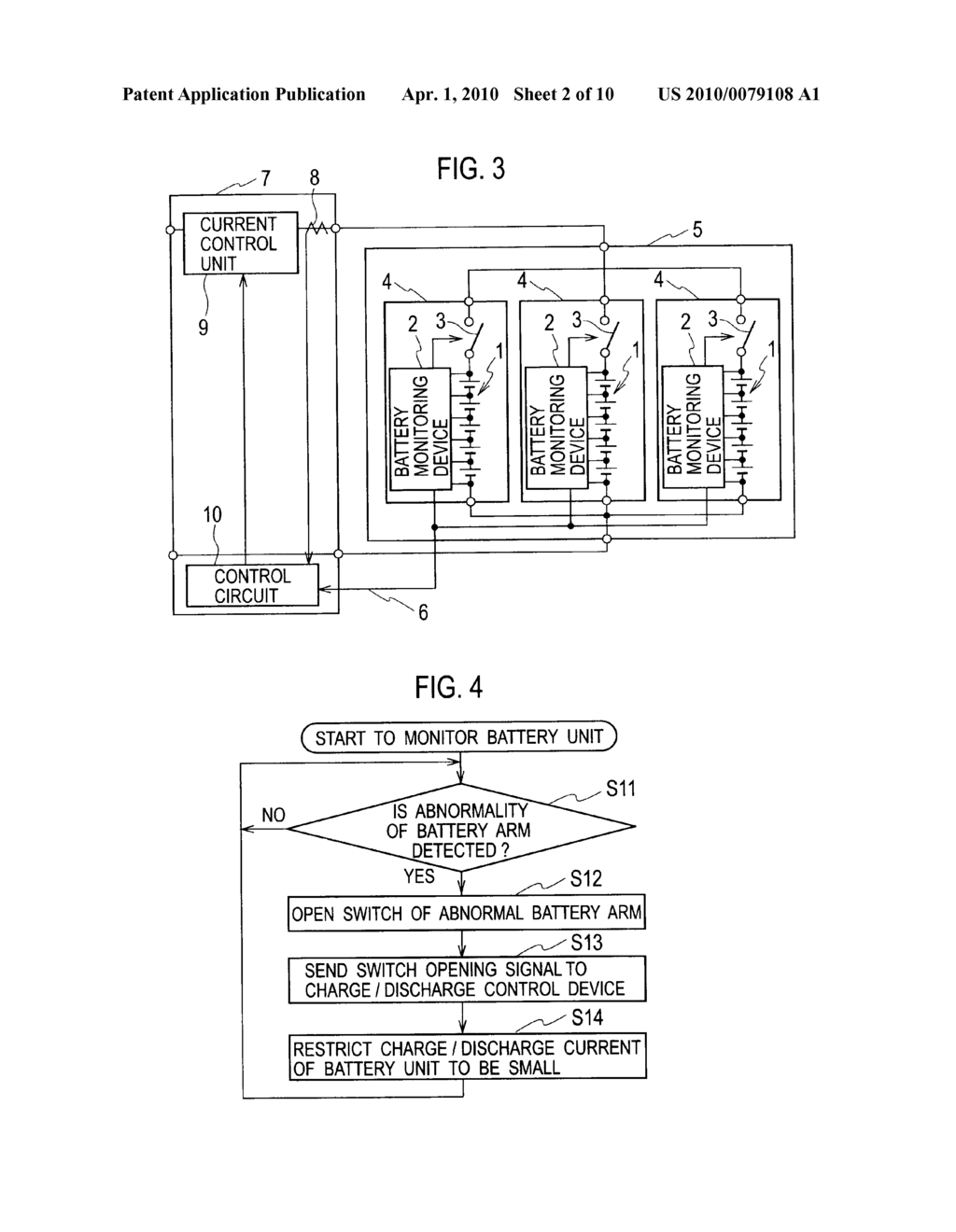 BATTERY UNIT AND BATTERY SYSTEM USING THE BATTERY UNIT - diagram, schematic, and image 03