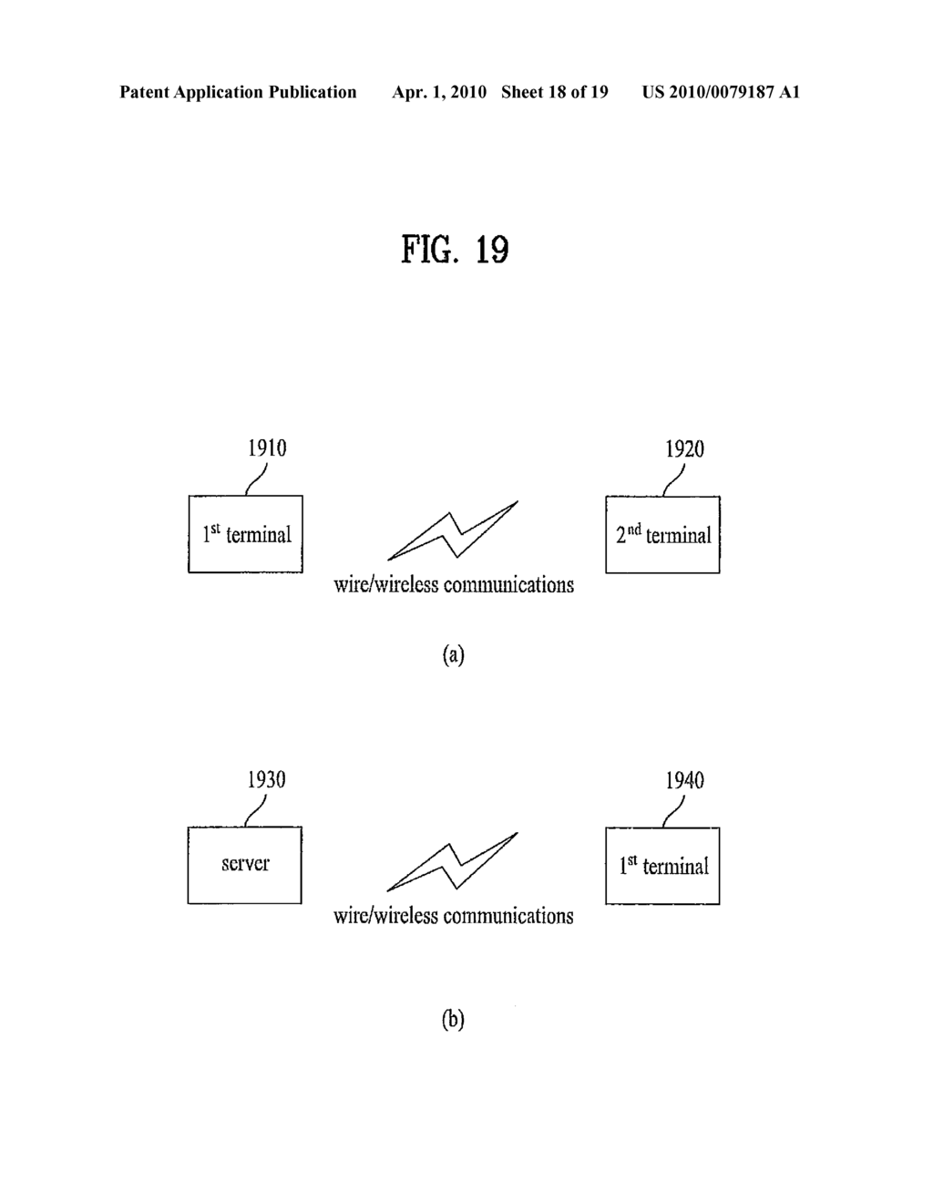 METHOD AND AN APPARATUS FOR PROCESSING A SIGNAL - diagram, schematic, and image 19