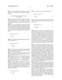 PLANAR STRUCTURE MICROWAVE SIGNAL MULTI-DISTRIBUTOR diagram and image