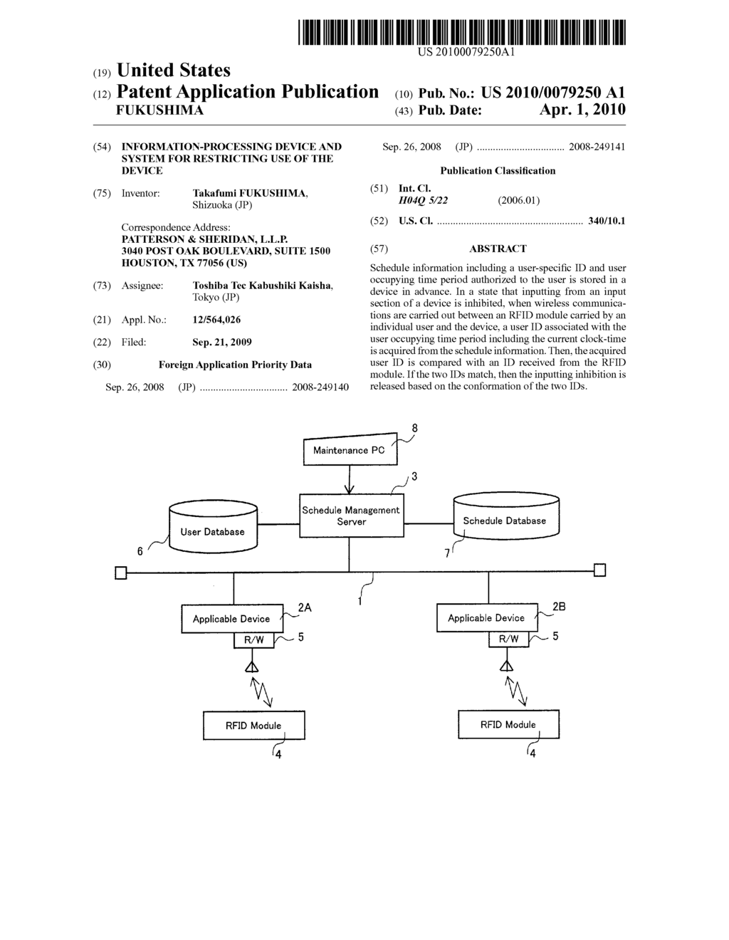 Information-Processing Device and System For Restricting Use of the Device - diagram, schematic, and image 01