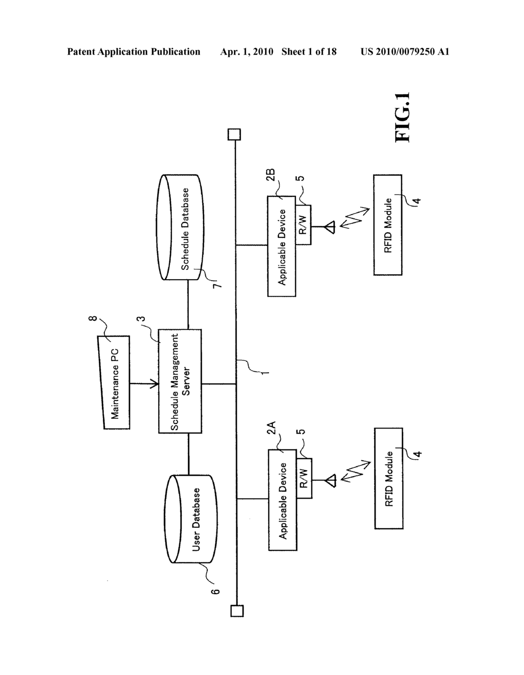 Information-Processing Device and System For Restricting Use of the Device - diagram, schematic, and image 02