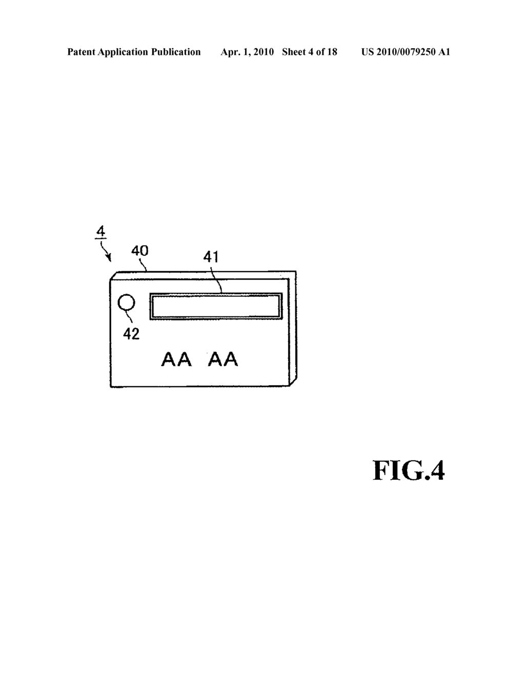 Information-Processing Device and System For Restricting Use of the Device - diagram, schematic, and image 05