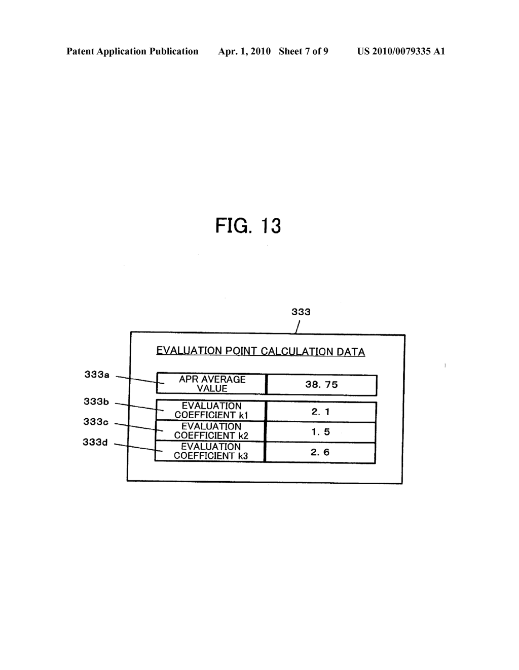 PRESENT POSITION LOCATING METHOD - diagram, schematic, and image 08