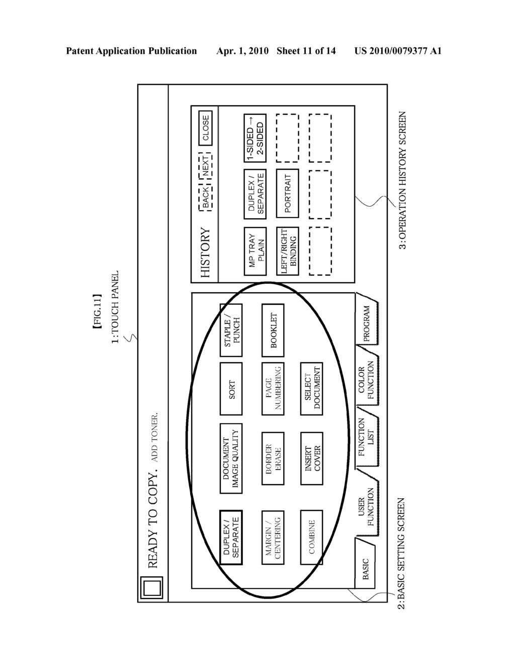 INPUT DISPLAY DEVICE, ELECTRONIC APPARATUS, AND COMPUTER-READABLE RECORDING MEDIUM - diagram, schematic, and image 12