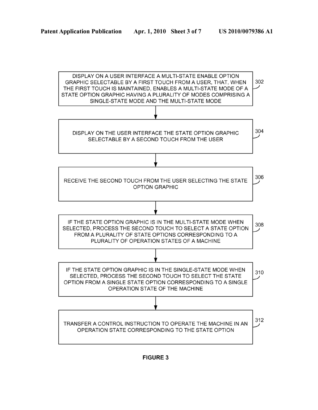 HUMAN-MACHINE INTERFACE HAVING MULTIPLE TOUCH COMBINATORIAL INPUT - diagram, schematic, and image 04