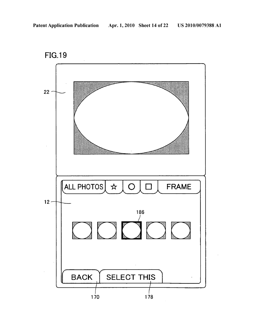 STORAGE MEDIUM STORING IMAGE PROCESSING PROGRAM FOR IMPLEMENTING IMAGE PROCESSING ACCORDING TO INPUT COORDINATE, AND INFORMATION PROCESSING DEVICE - diagram, schematic, and image 15