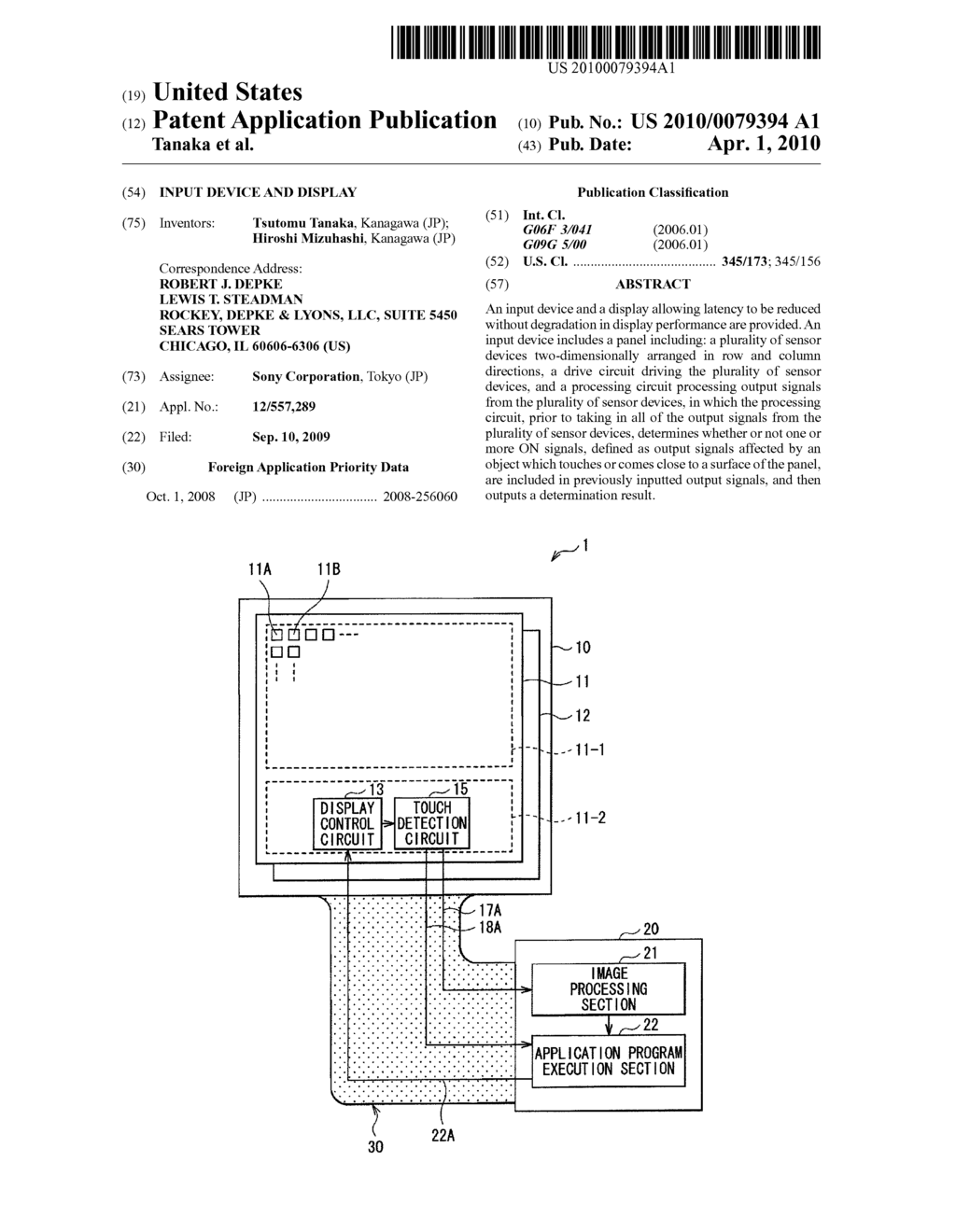 INPUT DEVICE AND DISPLAY - diagram, schematic, and image 01