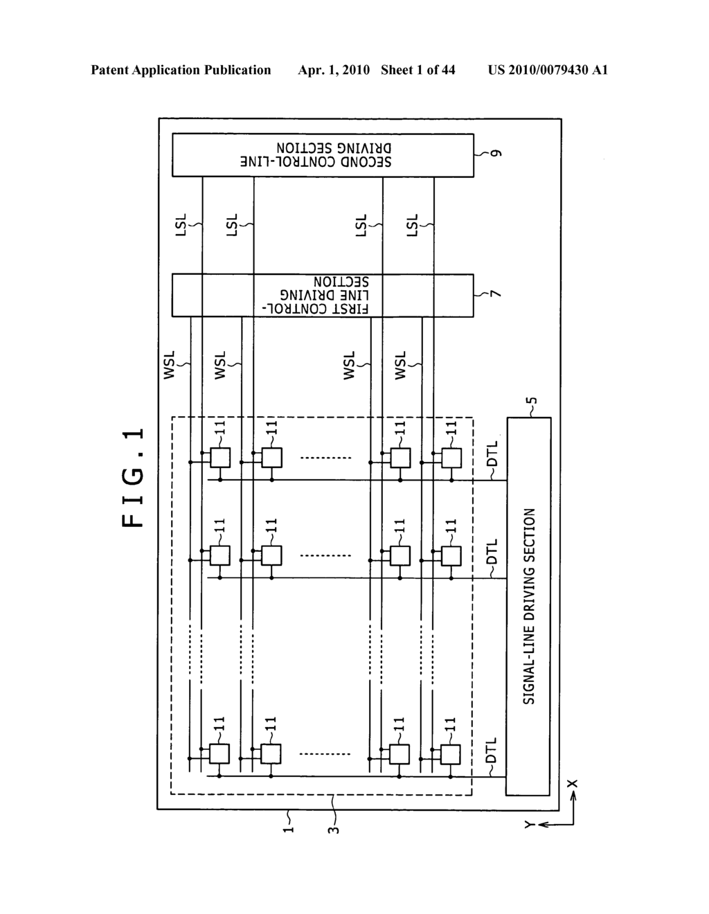 Display panel module and electronic apparatus - diagram, schematic, and image 02