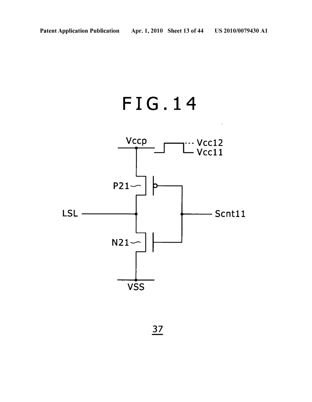 Display panel module and electronic apparatus - diagram, schematic, and image 14