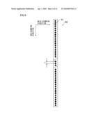 IMAGE RECORDING APPARATUS AND IMAGE RECORDING METHOD diagram and image