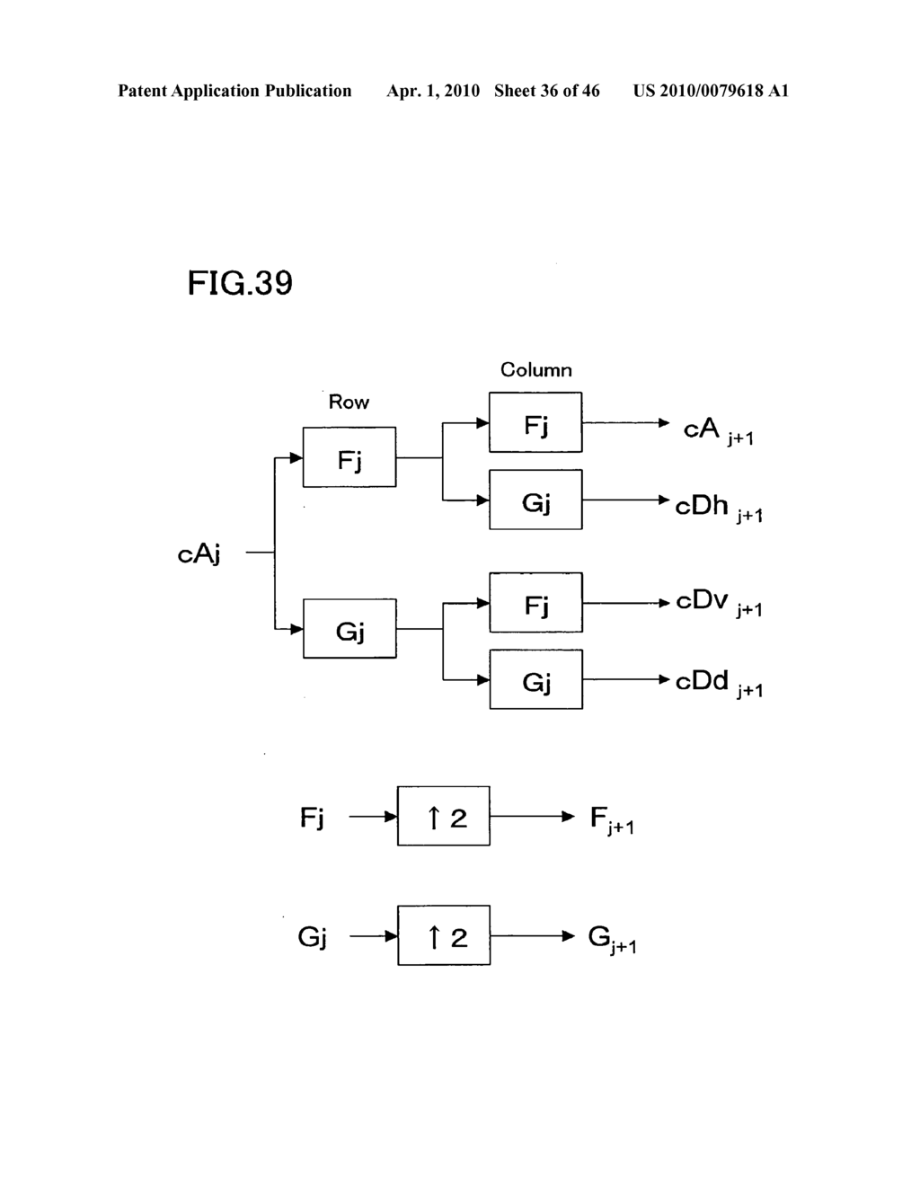 LIGHT SOURCE ESTIMATION DEVICE, LIGHT SOURCE ESTIMATION SYSTEM, LIGHT SOURCE ESTIMATION METHOD, DEVICE FOR SUPER-RESOLUTION, AND METHOD FOR SUPER-RESOLUTION - diagram, schematic, and image 37