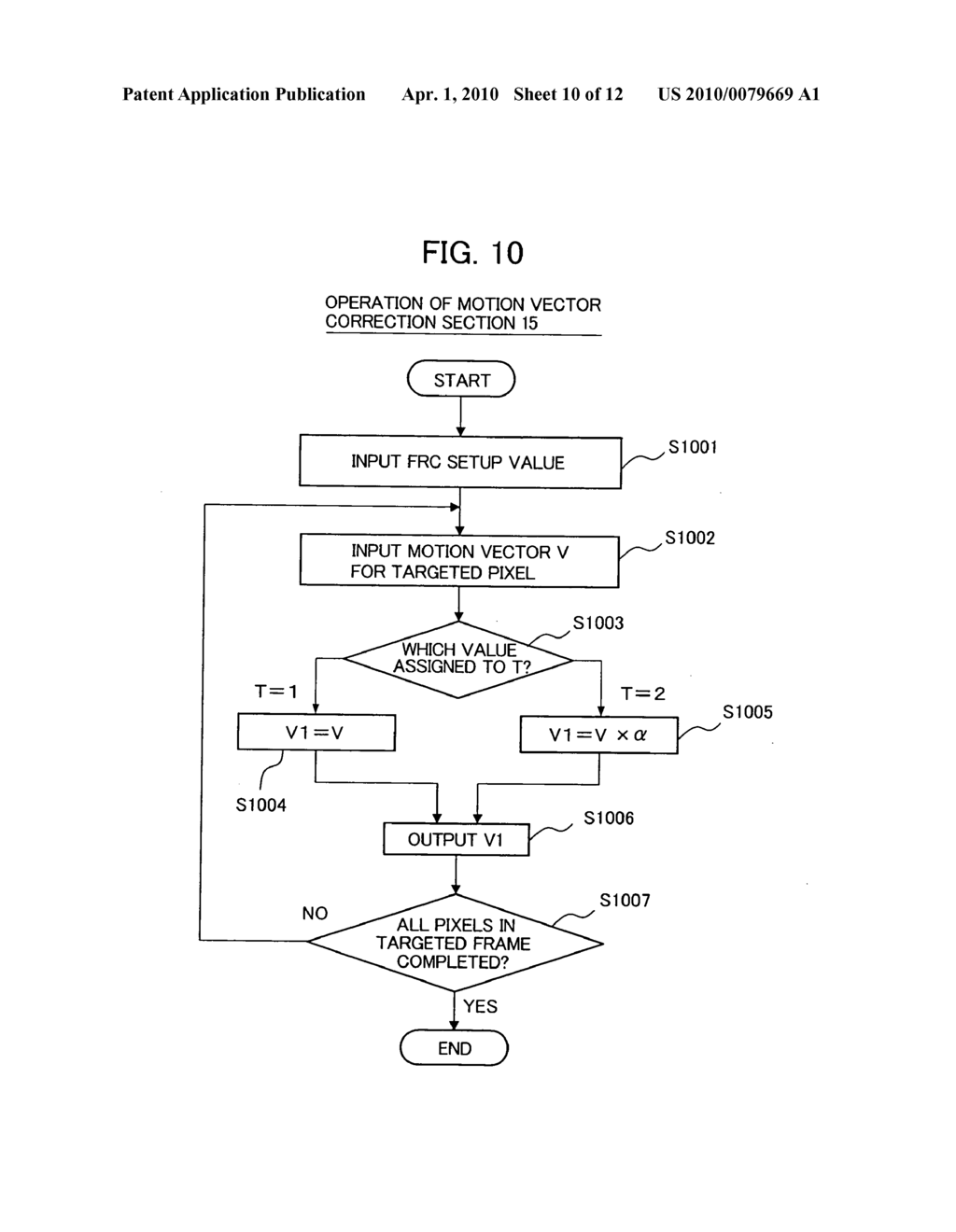 IMAGE DISPLAY APPARATUS AND IMAGE DISPLAY METHOD - diagram, schematic, and image 11