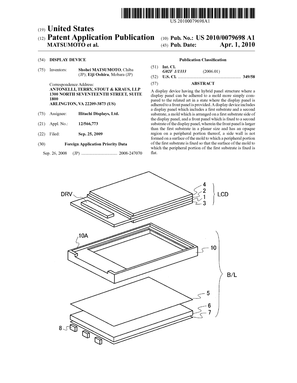 DISPLAY DEVICE - diagram, schematic, and image 01