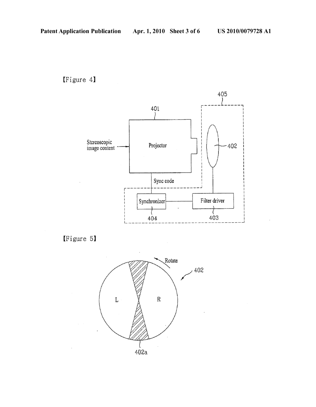 STEREOSCOPIC IMAGE PROJECTING SYSTEM USING CIRCULARLY POLARIZED FILTER MODULE - diagram, schematic, and image 04